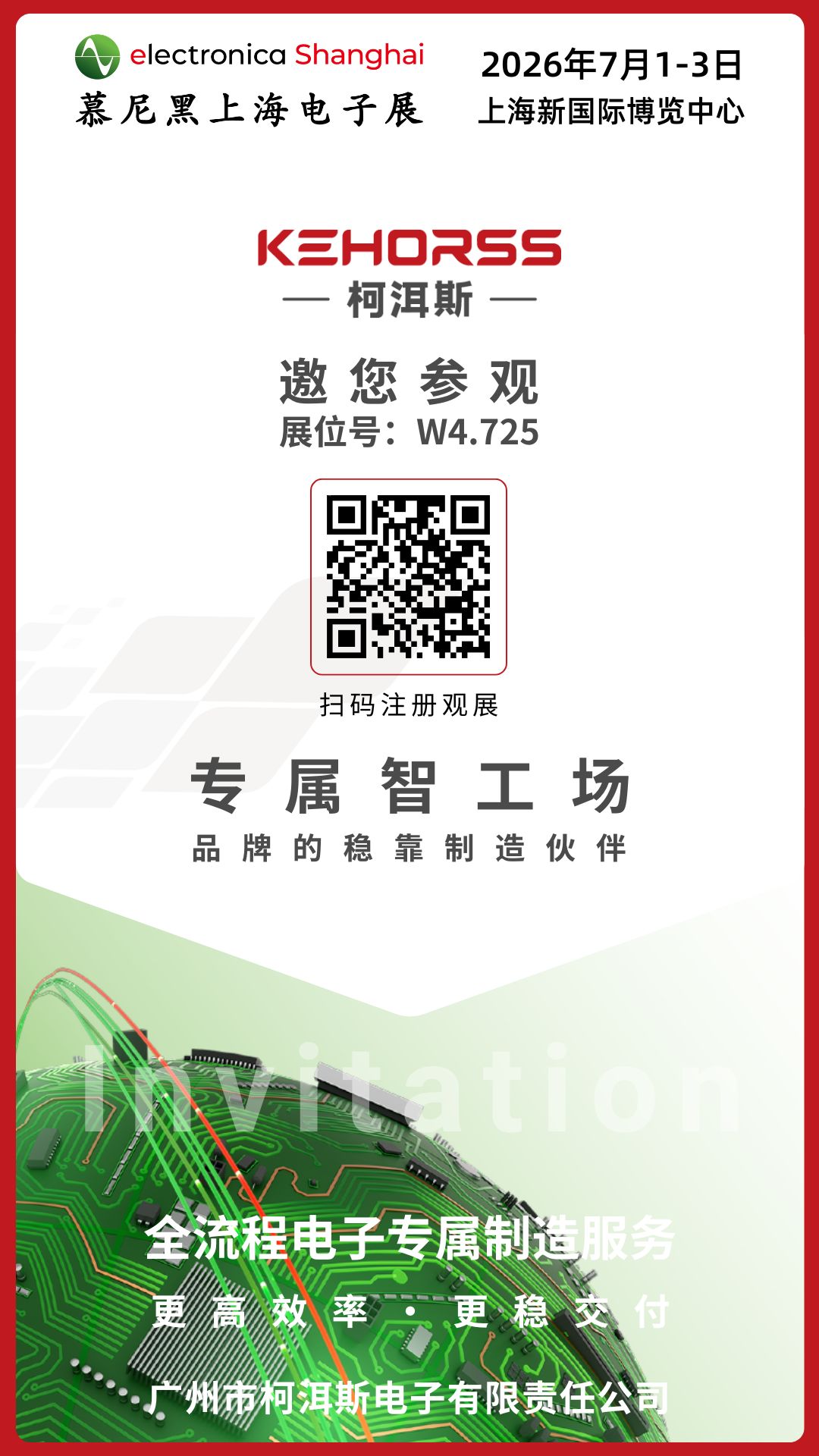 TPfSPA8Shm/imgs/20260610/f69dd8b146110be29c132951686e36e8.jpg TPfSPA8Shm/imgs/20260610/f69dd8b146110be29c132951686e36e8.jpg